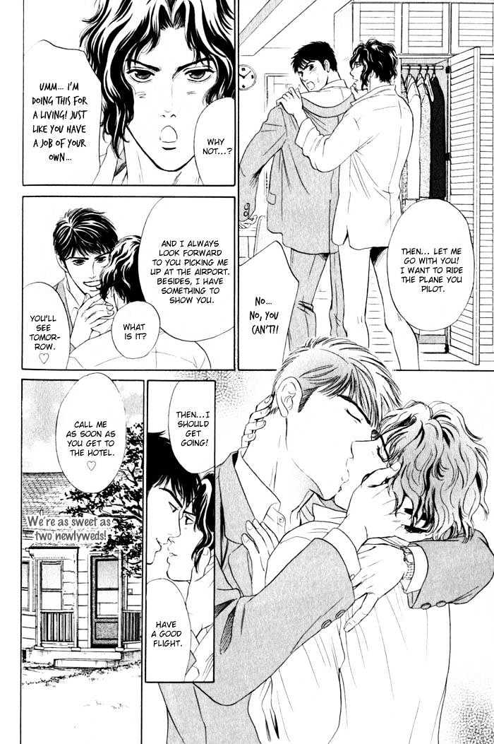 Innaikansen Chapter 6 page 5 - Chapter 6 : Innai Kansen ~ I Can't Pray For Your Happiness ~ Extra I Have