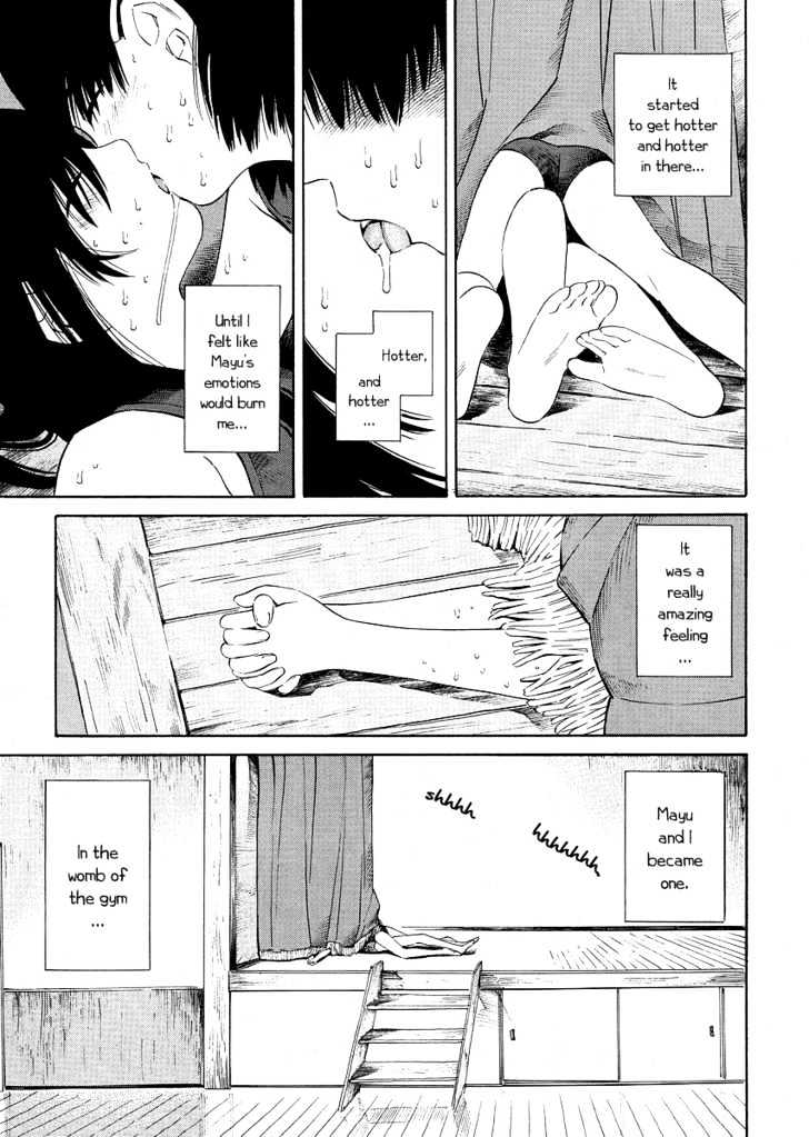Inner Revolution Chapter 0 page 13 - Chapter 0