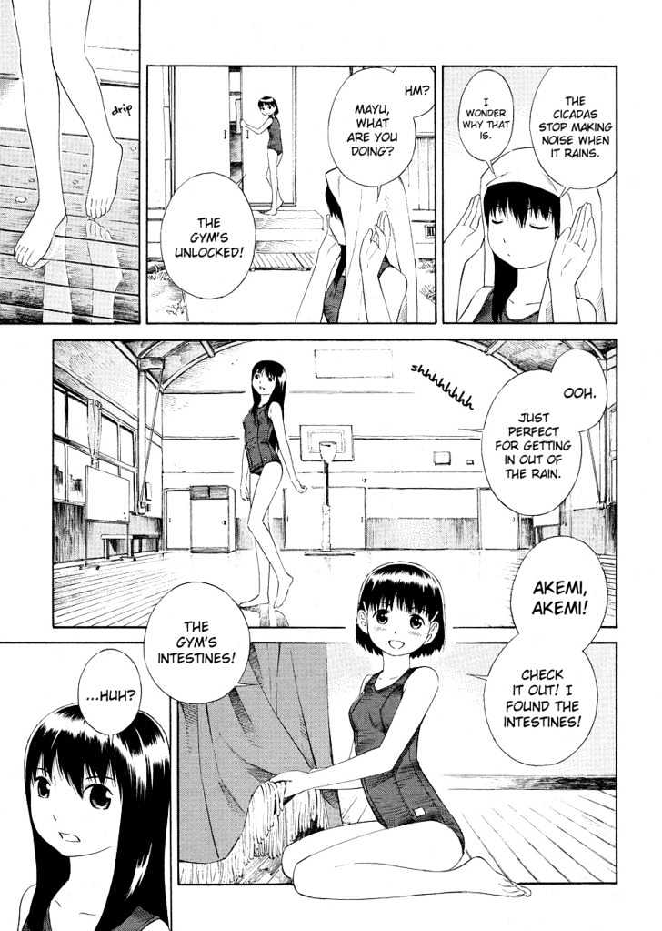 Inner Revolution Chapter 0 page 3 - Chapter 0