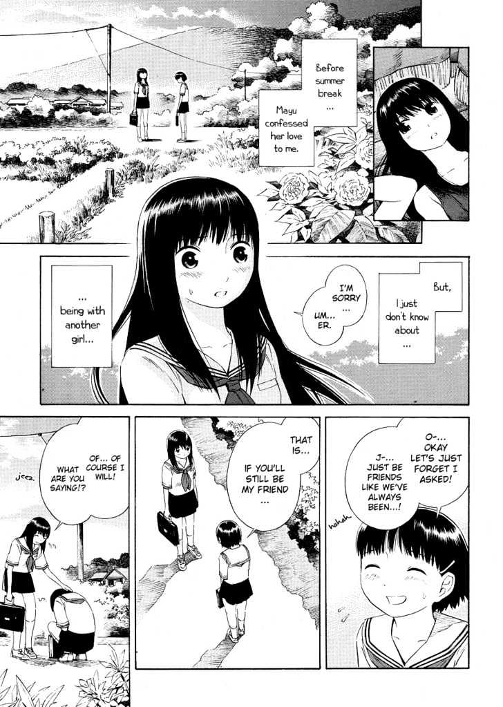 Inner Revolution Chapter 0 page 7 - Chapter 0