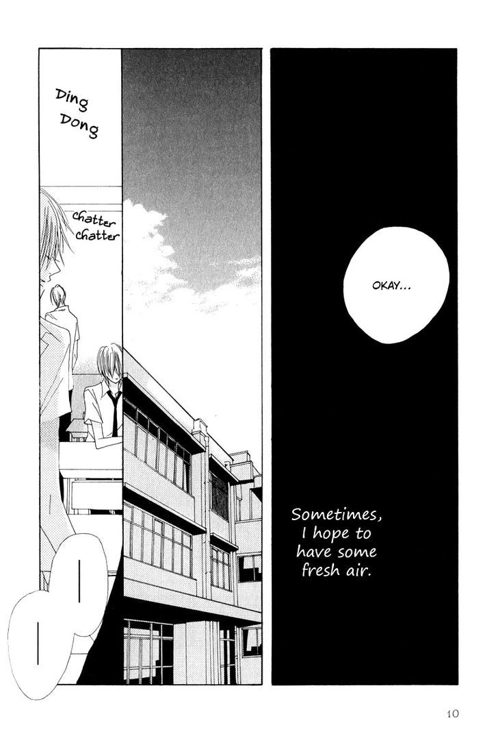 Innocent Blue (Ogawa Azumi) Chapter 1 page 12 - Chapter 1