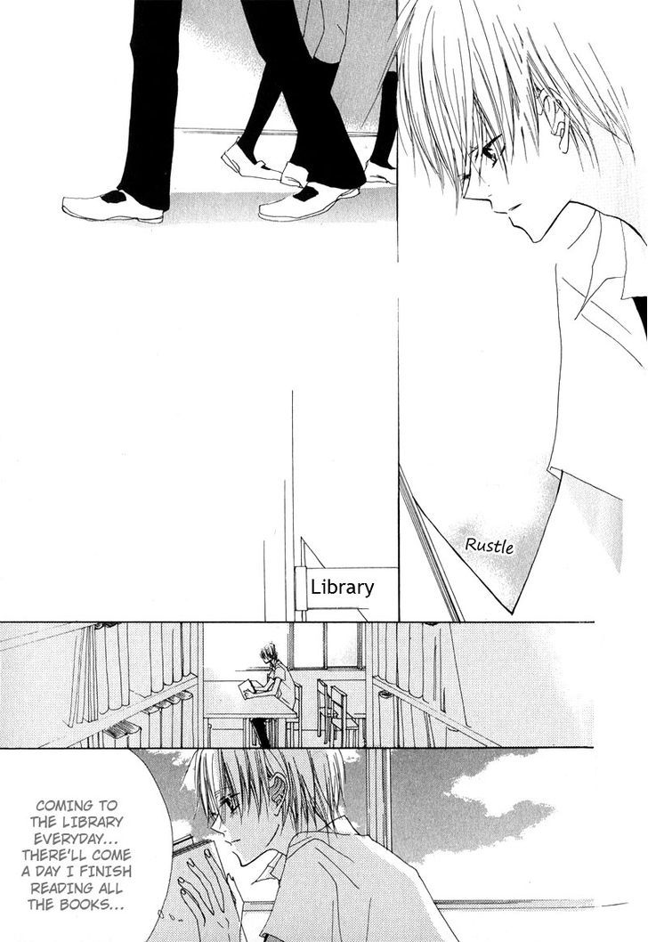 Innocent Blue (Ogawa Azumi) Chapter 1 page 13 - Chapter 1