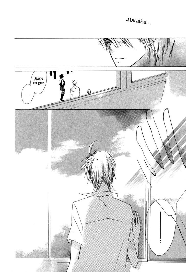Innocent Blue (Ogawa Azumi) Chapter 1 page 14 - Chapter 1