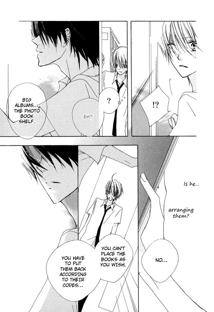 Innocent Blue (Ogawa Azumi) Chapter 1 page 15 - Chapter 1