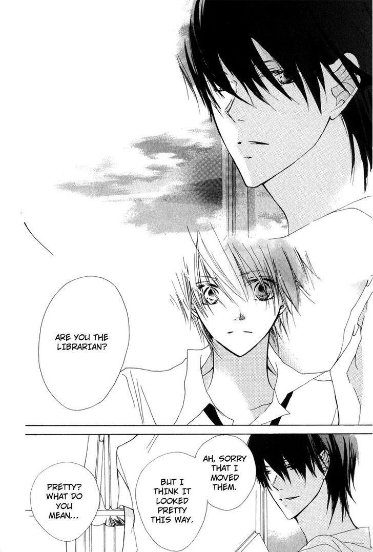 Innocent Blue (Ogawa Azumi) Chapter 1 page 16 - Chapter 1