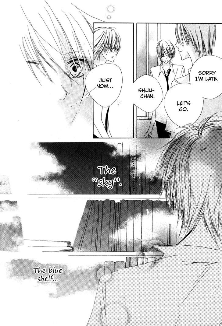 Innocent Blue (Ogawa Azumi) Chapter 1 page 18 - Chapter 1