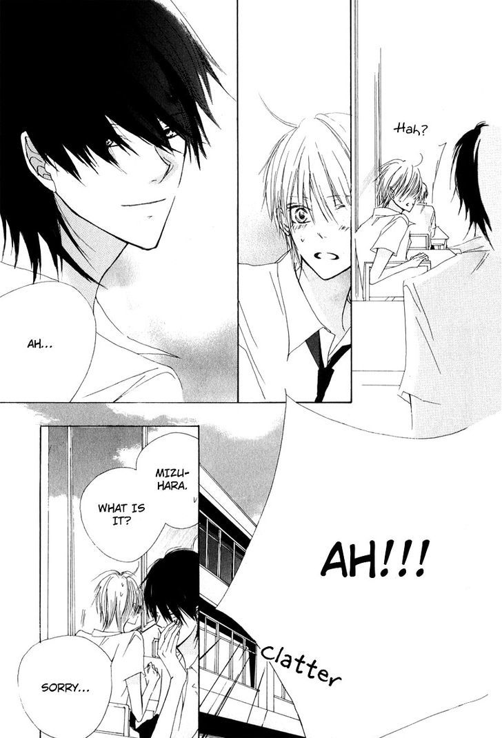 Innocent Blue (Ogawa Azumi) Chapter 1 page 21 - Chapter 1