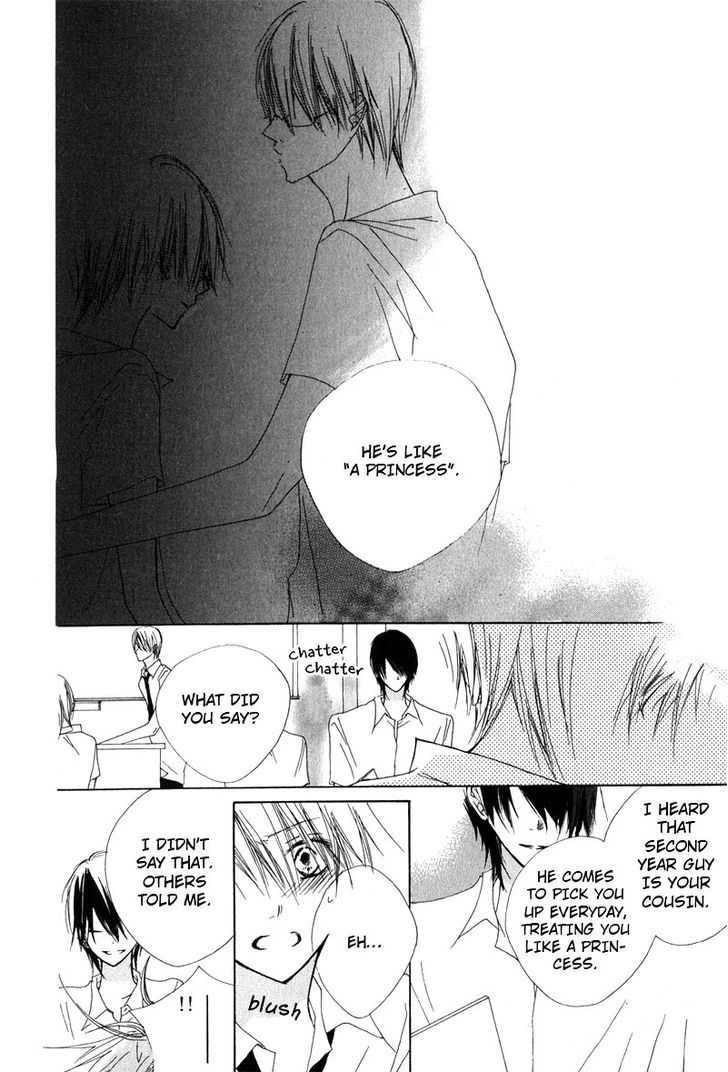 Innocent Blue (Ogawa Azumi) Chapter 1 page 26 - Chapter 1