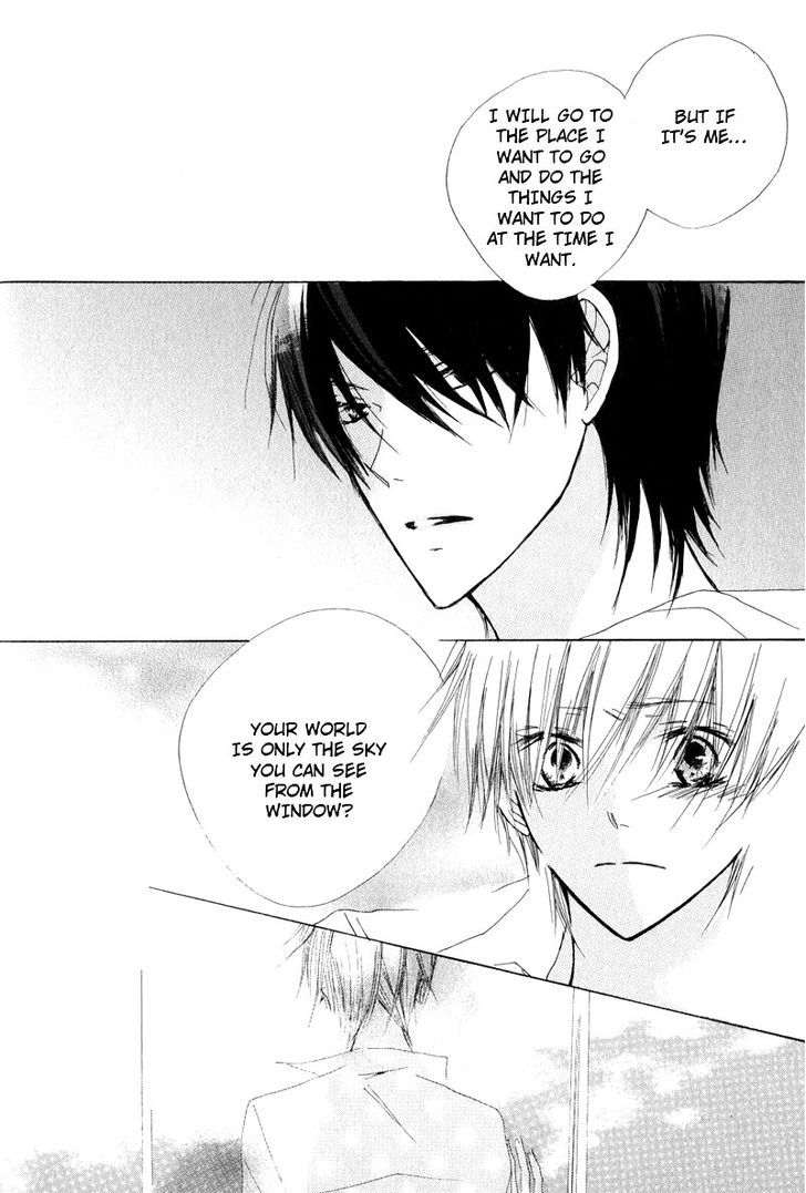 Innocent Blue (Ogawa Azumi) Chapter 1 page 28 - Chapter 1