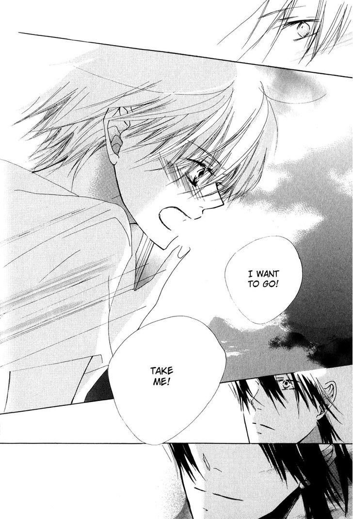 Innocent Blue (Ogawa Azumi) Chapter 1 page 30 - Chapter 1