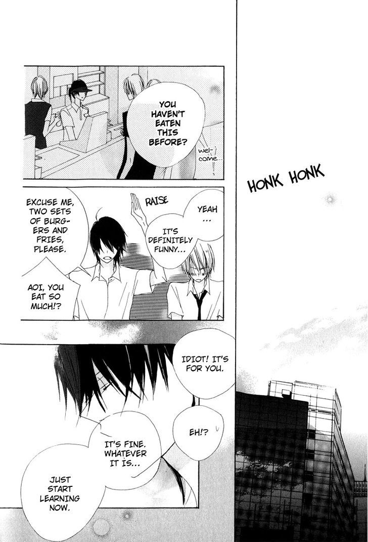Innocent Blue (Ogawa Azumi) Chapter 1 page 32 - Chapter 1