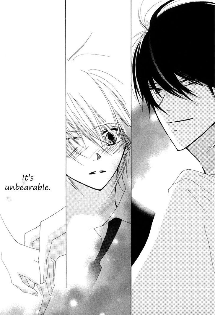 Innocent Blue (Ogawa Azumi) Chapter 1 page 34 - Chapter 1
