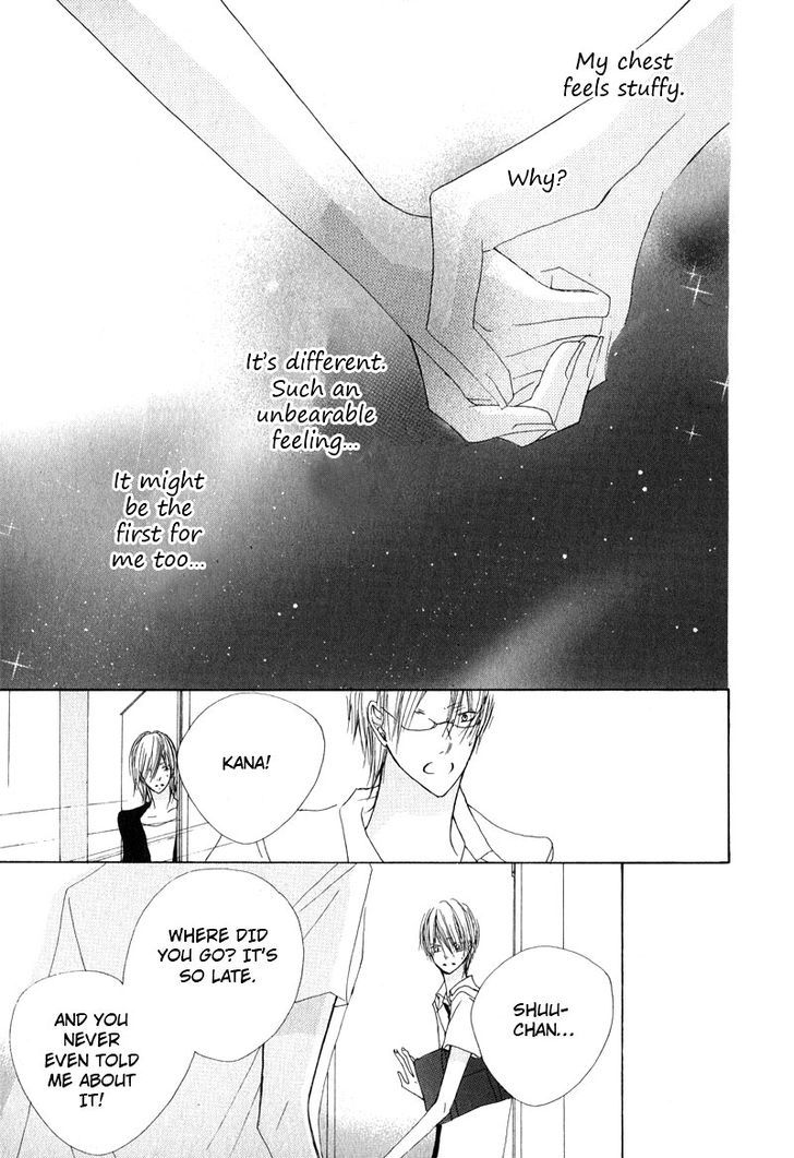 Innocent Blue (Ogawa Azumi) Chapter 1 page 35 - Chapter 1