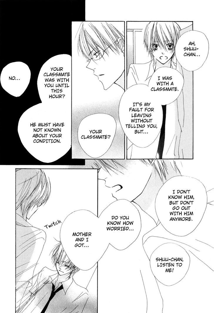 Innocent Blue (Ogawa Azumi) Chapter 1 page 36 - Chapter 1