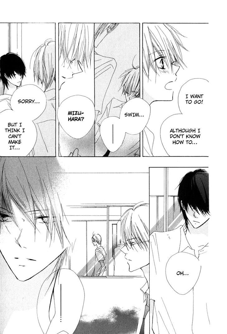Innocent Blue (Ogawa Azumi) Chapter 1 page 39 - Chapter 1