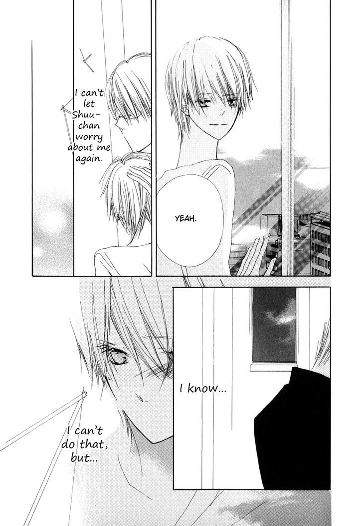 Innocent Blue (Ogawa Azumi) Chapter 1 page 41 - Chapter 1