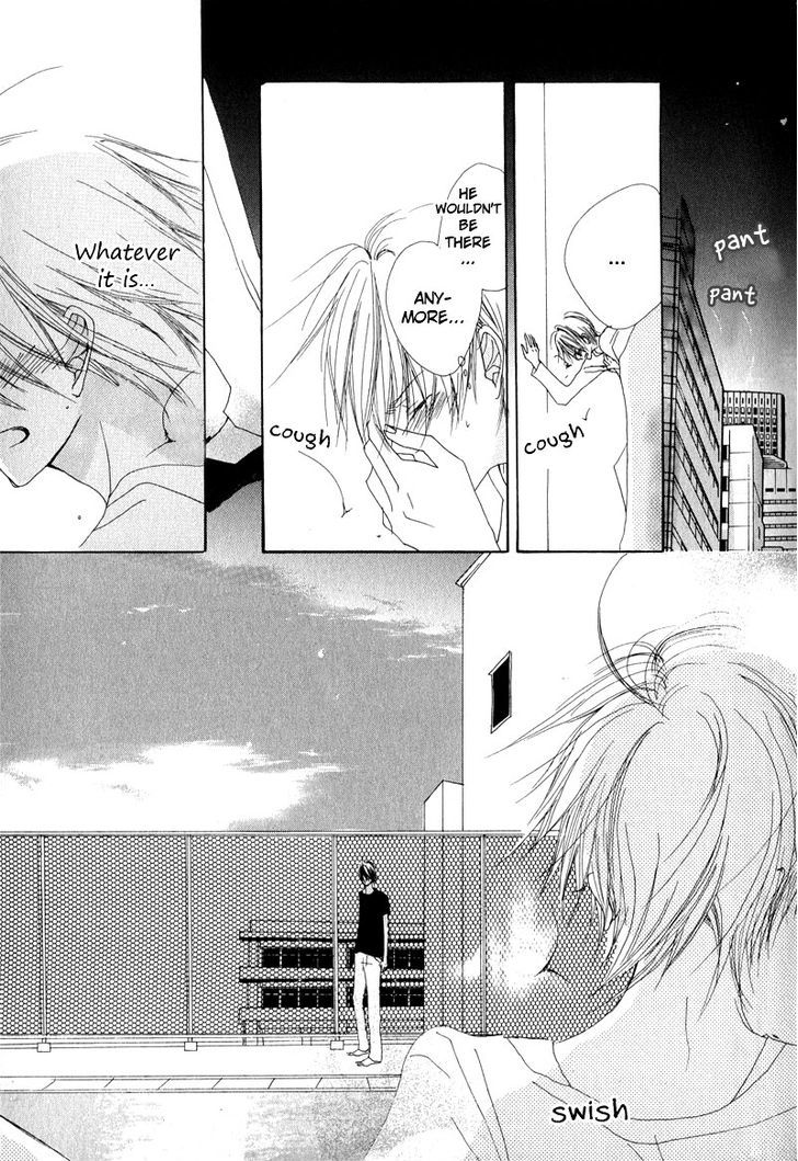 Innocent Blue (Ogawa Azumi) Chapter 1 page 43 - Chapter 1