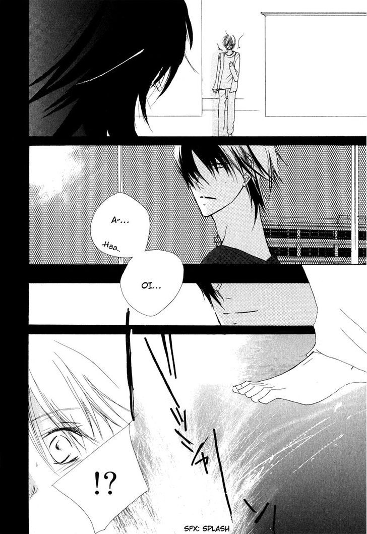 Innocent Blue (Ogawa Azumi) Chapter 1 page 44 - Chapter 1