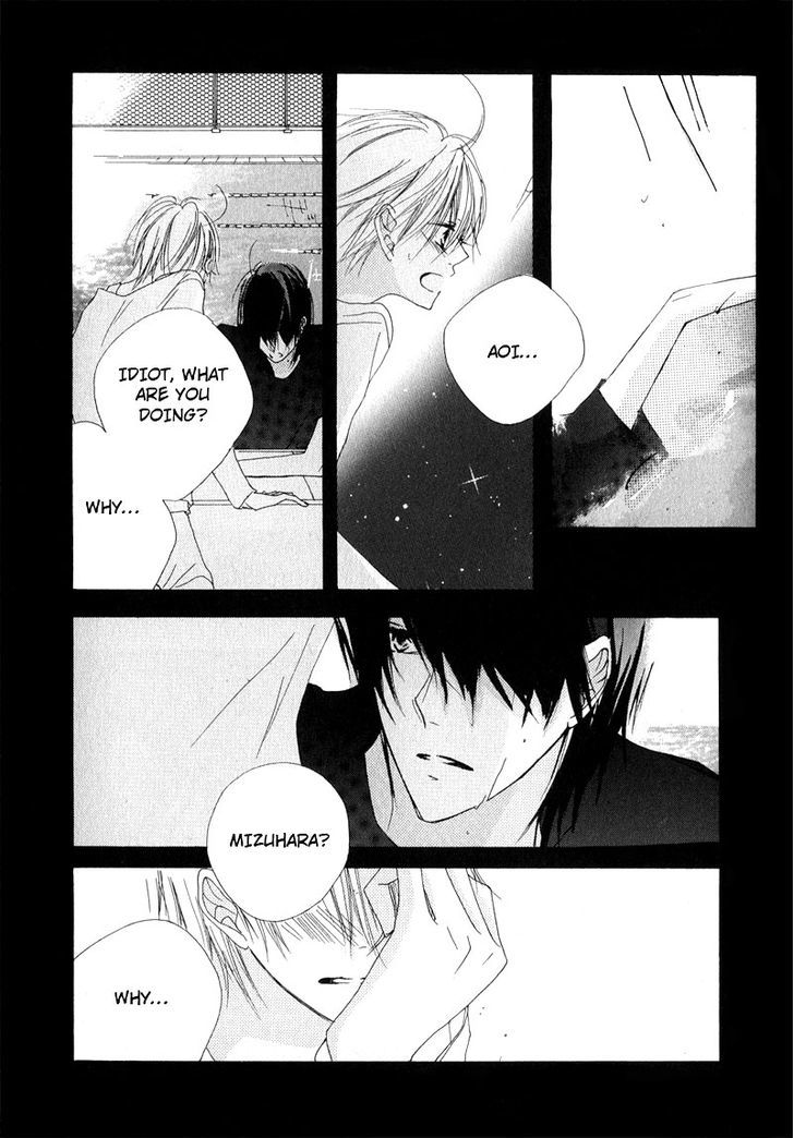 Innocent Blue (Ogawa Azumi) Chapter 1 page 45 - Chapter 1