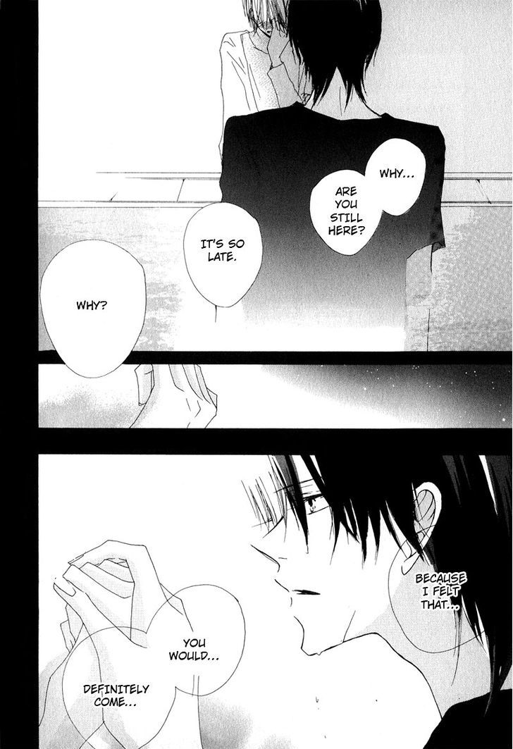 Innocent Blue (Ogawa Azumi) Chapter 1 page 46 - Chapter 1