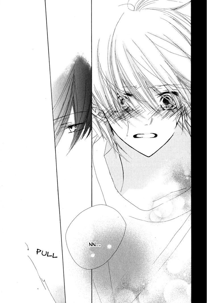 Innocent Blue (Ogawa Azumi) Chapter 1 page 47 - Chapter 1