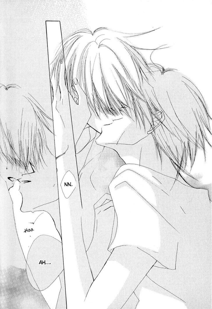 Innocent Blue (Ogawa Azumi) Chapter 1 page 48 - Chapter 1