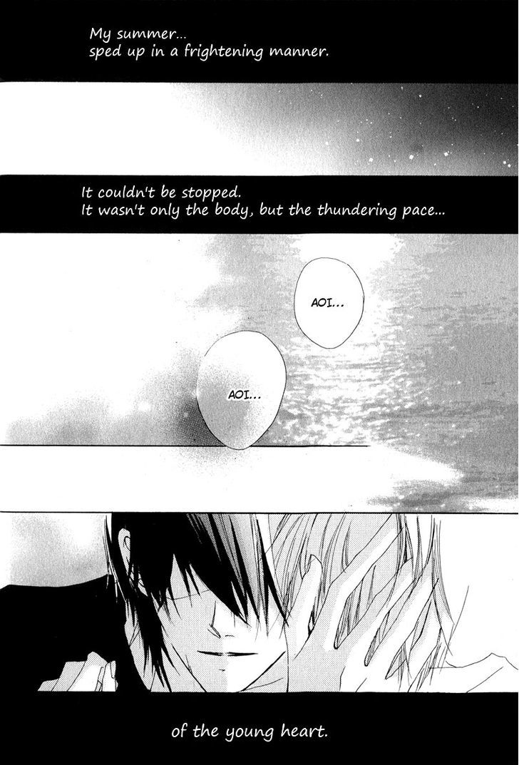 Innocent Blue (Ogawa Azumi) Chapter 1 page 50 - Chapter 1