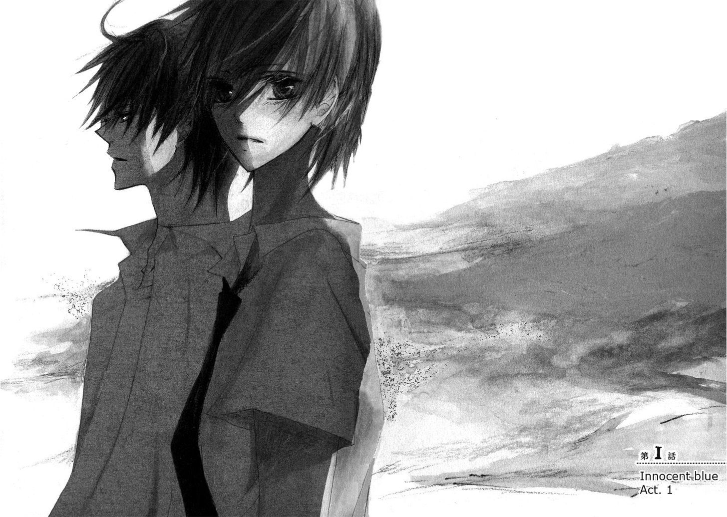 Innocent Blue (Ogawa Azumi) Chapter 1 page 6 - Chapter 1