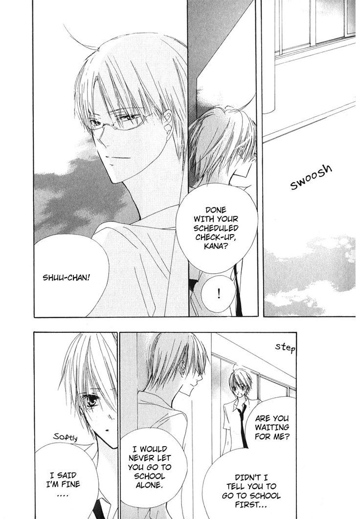 Innocent Blue (Ogawa Azumi) Chapter 1 page 9 - Chapter 1