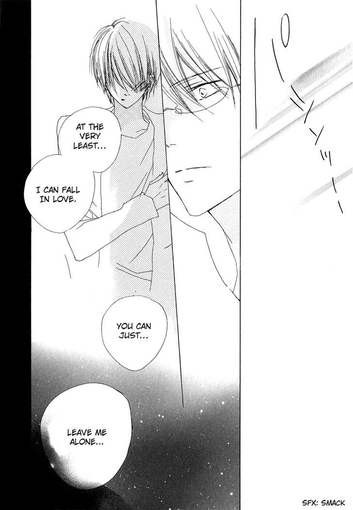 Innocent Blue (Ogawa Azumi) Chapter 2 page 11 - Chapter 2