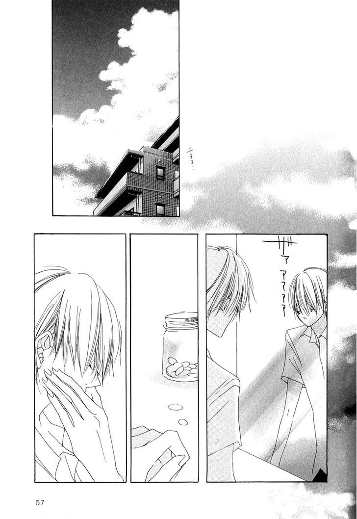 Innocent Blue (Ogawa Azumi) Chapter 2 page 12 - Chapter 2