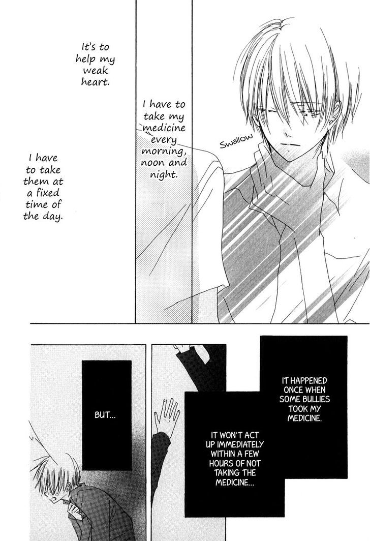 Innocent Blue (Ogawa Azumi) Chapter 2 page 13 - Chapter 2