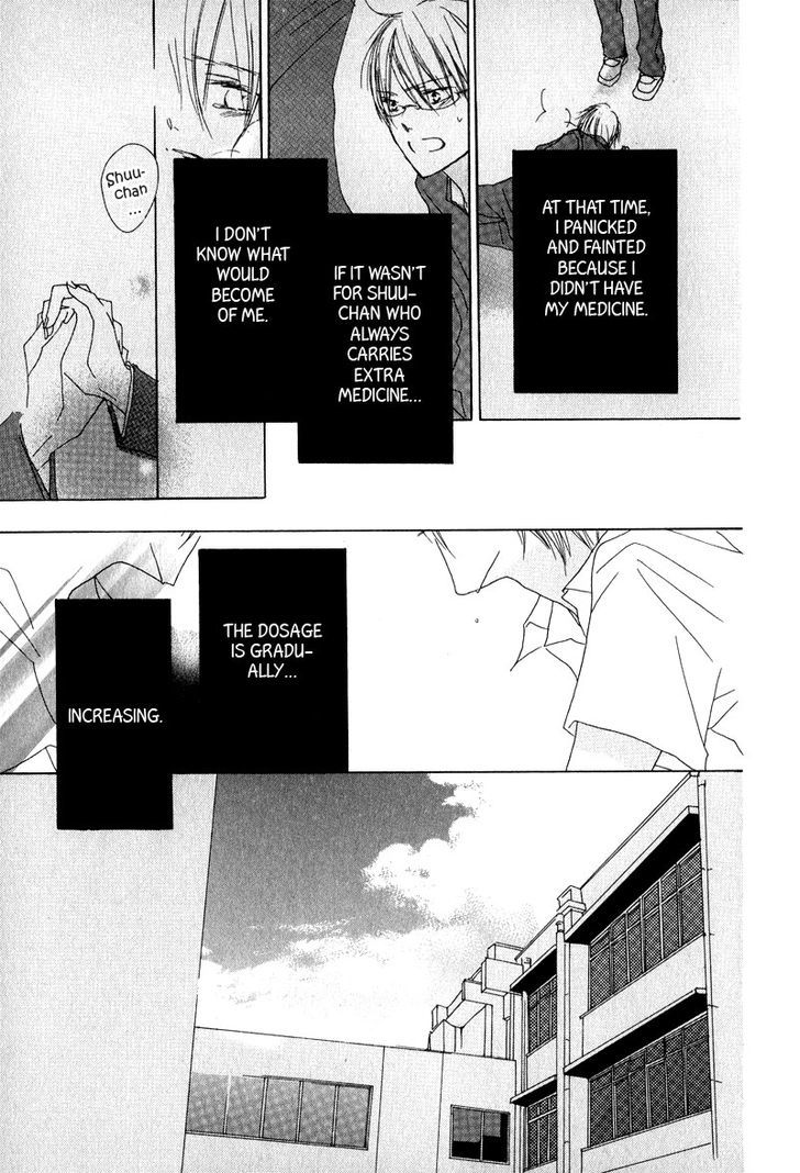 Innocent Blue (Ogawa Azumi) Chapter 2 page 14 - Chapter 2