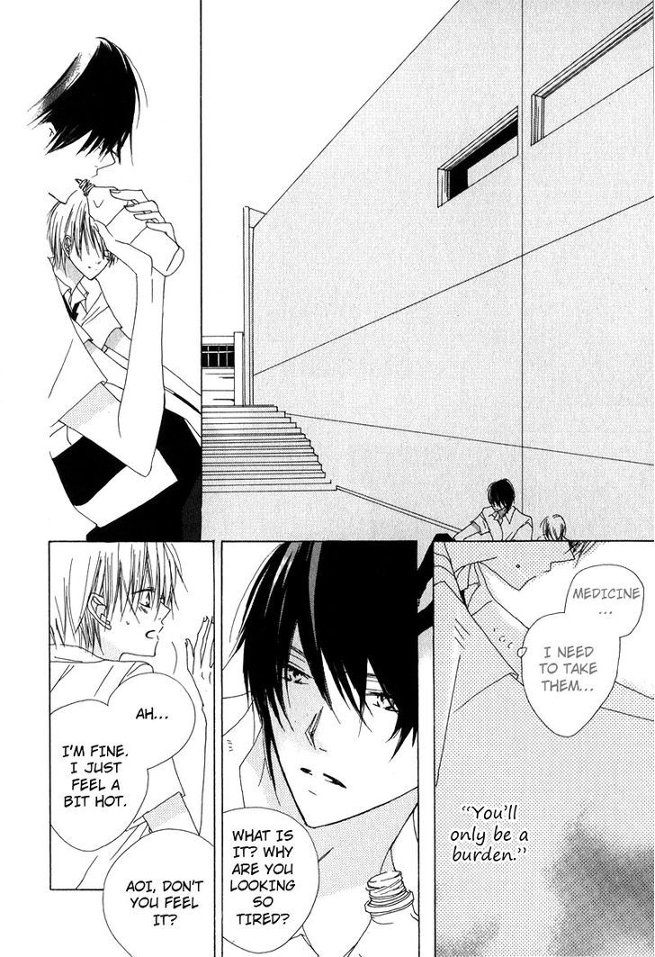 Innocent Blue (Ogawa Azumi) Chapter 2 page 15 - Chapter 2