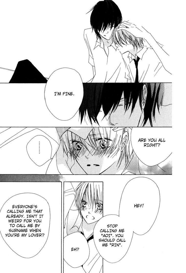 Innocent Blue (Ogawa Azumi) Chapter 2 page 16 - Chapter 2