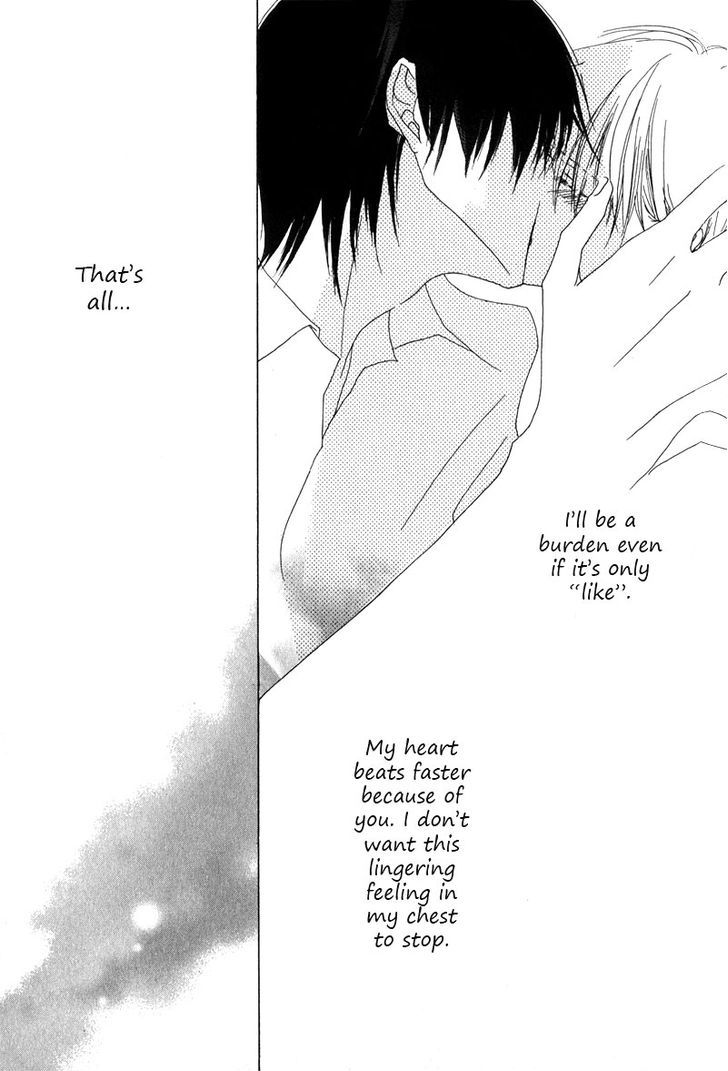 Innocent Blue (Ogawa Azumi) Chapter 2 page 18 - Chapter 2
