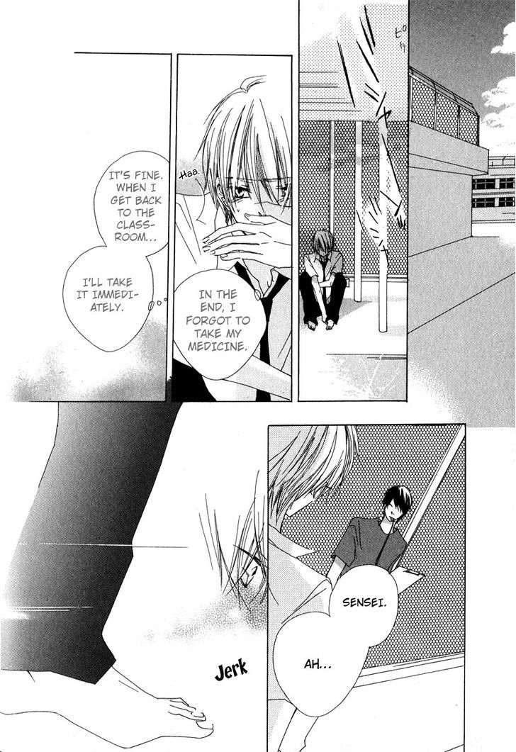 Innocent Blue (Ogawa Azumi) Chapter 2 page 19 - Chapter 2