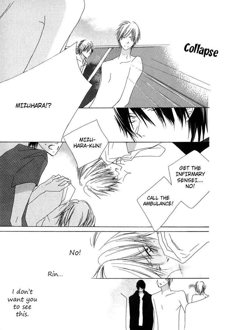 Innocent Blue (Ogawa Azumi) Chapter 2 page 20 - Chapter 2
