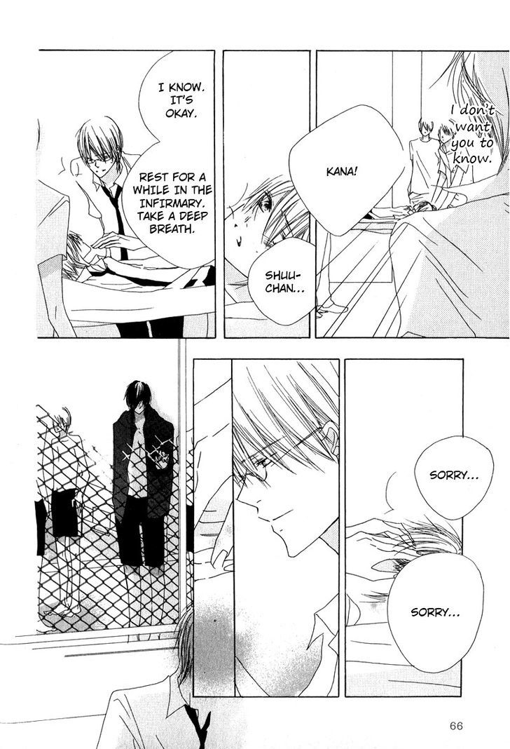 Innocent Blue (Ogawa Azumi) Chapter 2 page 21 - Chapter 2