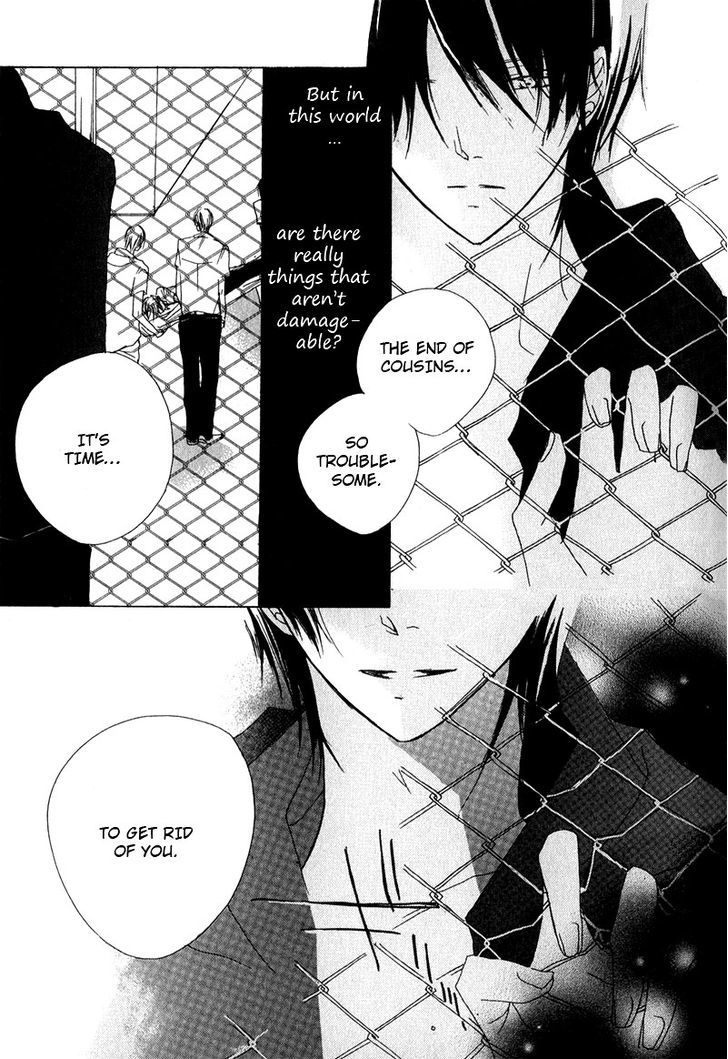Innocent Blue (Ogawa Azumi) Chapter 2 page 22 - Chapter 2