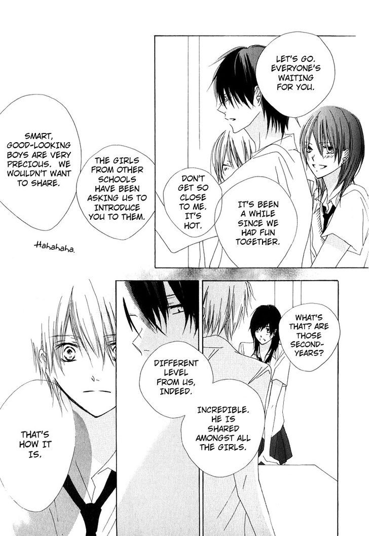 Innocent Blue (Ogawa Azumi) Chapter 2 page 24 - Chapter 2