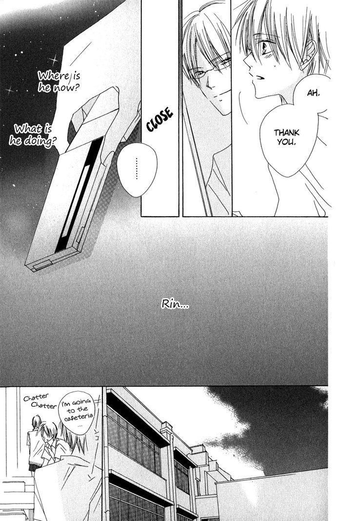 Innocent Blue (Ogawa Azumi) Chapter 2 page 26 - Chapter 2