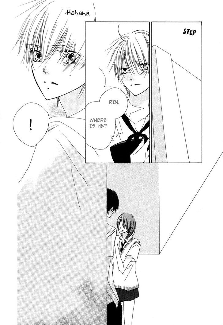 Innocent Blue (Ogawa Azumi) Chapter 2 page 27 - Chapter 2