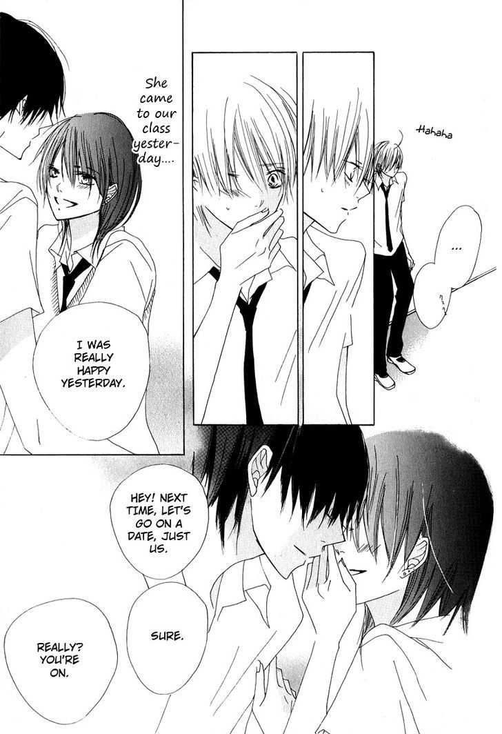 Innocent Blue (Ogawa Azumi) Chapter 2 page 28 - Chapter 2