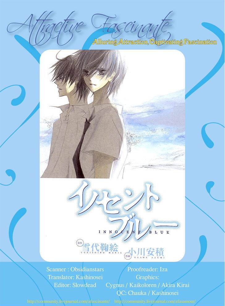 Innocent Blue (Ogawa Azumi) Chapter 2 page 3 - Chapter 2