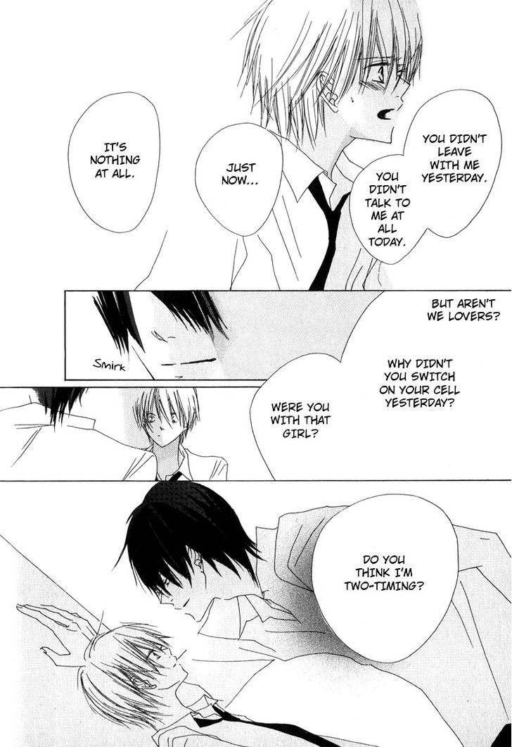 Innocent Blue (Ogawa Azumi) Chapter 2 page 31 - Chapter 2
