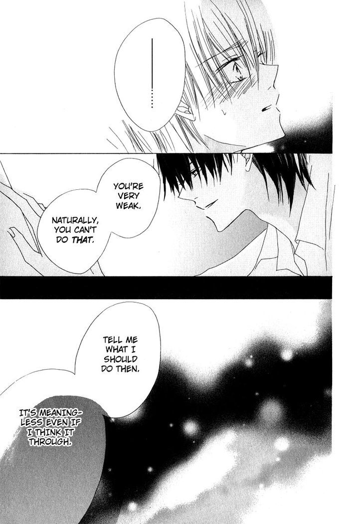 Innocent Blue (Ogawa Azumi) Chapter 2 page 32 - Chapter 2