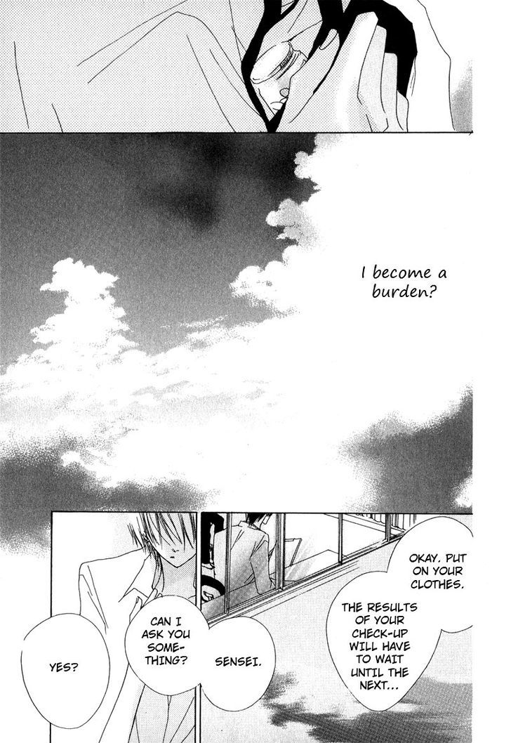 Innocent Blue (Ogawa Azumi) Chapter 2 page 34 - Chapter 2
