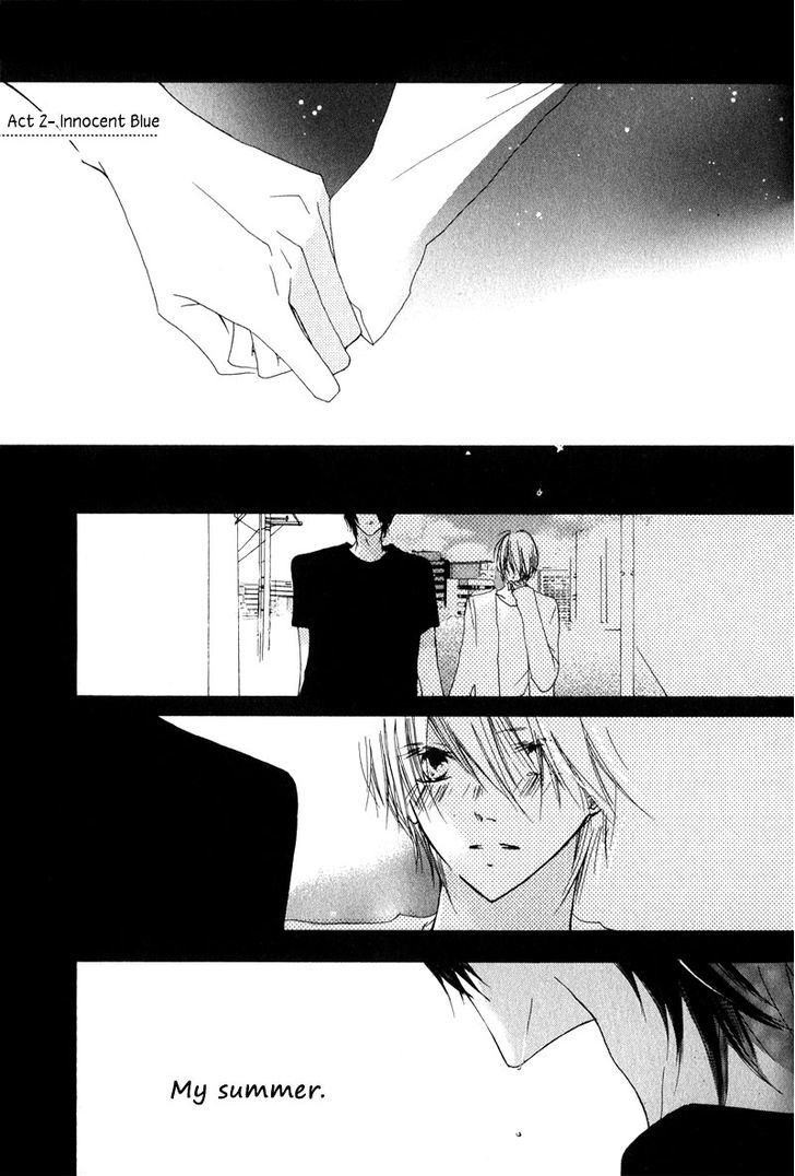 Innocent Blue (Ogawa Azumi) Chapter 2 page 5 - Chapter 2