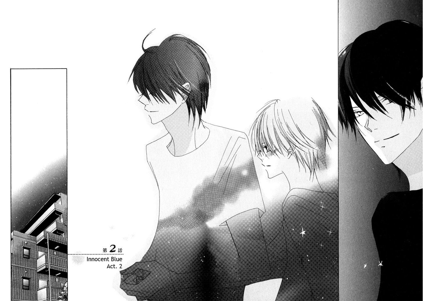 Innocent Blue (Ogawa Azumi) Chapter 2 page 6 - Chapter 2